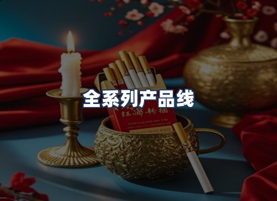 直发优势